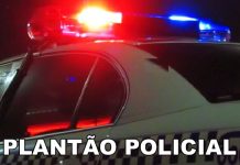 Motocicleta furtada é recuperada pela polícia militar em Apucarana — Diversos furtos registrados no mesmo dia