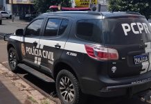 Mulher é presa em Jandaia do Sul por descumprir prisão domiciliar monitorada