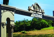Furto de câmeras de monitoramento é registrado na entrada de São Pedro do Ivaí
